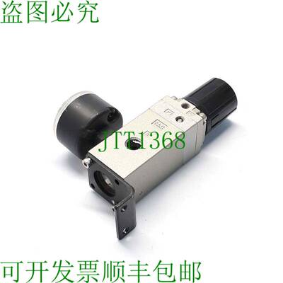 原装供应SMC VEX1133-01-B 精密调节器