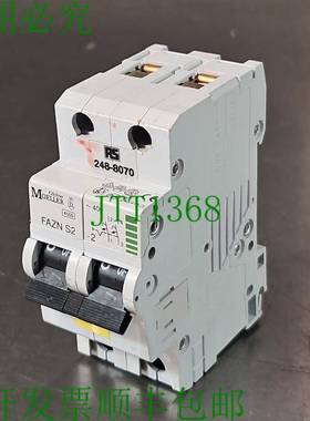 原装供应Klockner Moeller FazN C2 -2 2 杆断路器 loc4B9