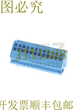原装供应WAGO 812 812-104 812104 接口端子块 4 毫米 2 蓝色！ 1