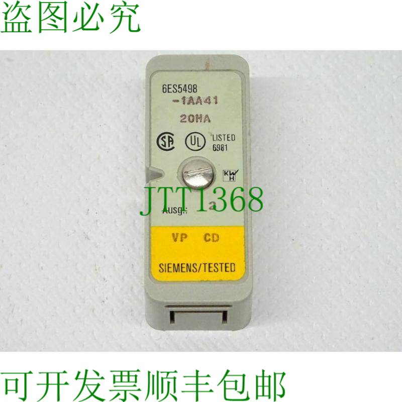 原装供应6ES5498-1AA41 / 6ES5 498-1AA4 模块