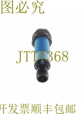 原装供应SICK CM1808BPPEC1 6058145 CM18-08BPP-EC1