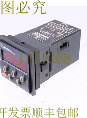 原装供应库伯勒 6.715.010.000 CODIX