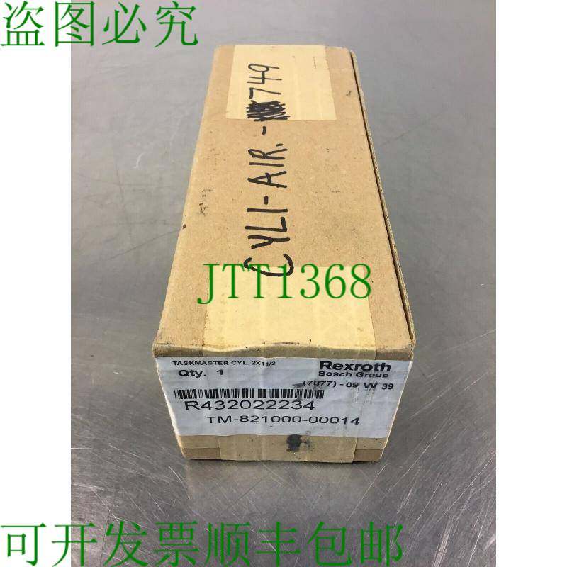原装供应REXROTH /  TM-821000-00014 Taskmaster 圆筒式真