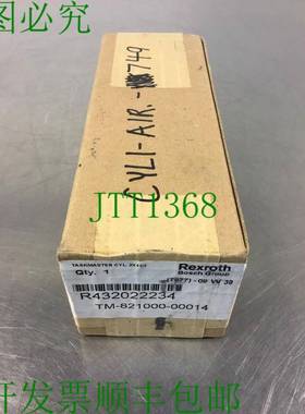 原装供应REXROTH /  TM-821000-00014 Taskmaster 圆筒式真