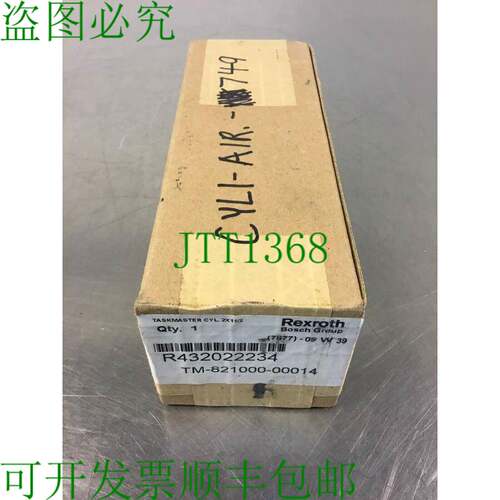 原装供应REXROTH /  TM-821000-00014 Taskmaster 圆筒式真