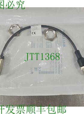 原装供应BALLUFF BAW001Z 感应距离传感器 Loc 5D-9