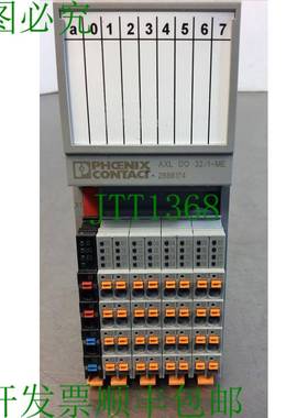 原装供应Phoenix Contact Axioline AXL DO 32/1-ME 数字输出模块