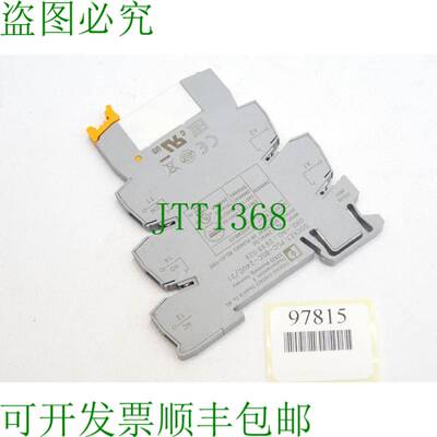 原装供应菲尼克斯电气 2966029 PLC-BSC- 24UC/21 + 2961105 REL-