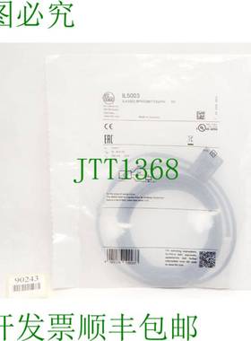 原装供应易福门电子 IL5003 / ILA3002-BPKG/MITTIG/PH RT /