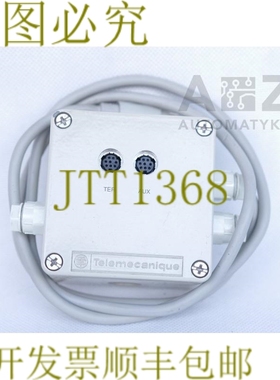 原装供应AEG SHNEIDER AUTOMATION TELEMECANIQUE TER AUX 模块盒