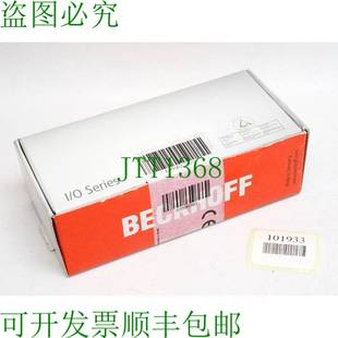 双安全盒 2222 EtherCAT OVP 新型 供应Beckhoff 原装 EP1957