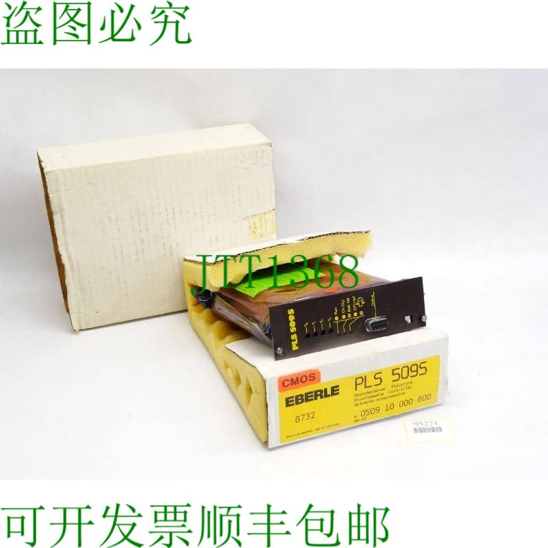 原装供应Eberle PLS509S 050910000800 /