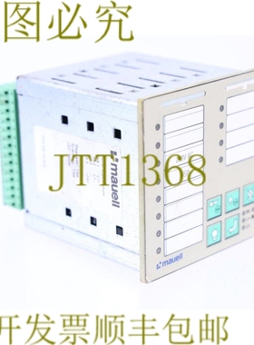 原装供应麦尔 ME3011C+