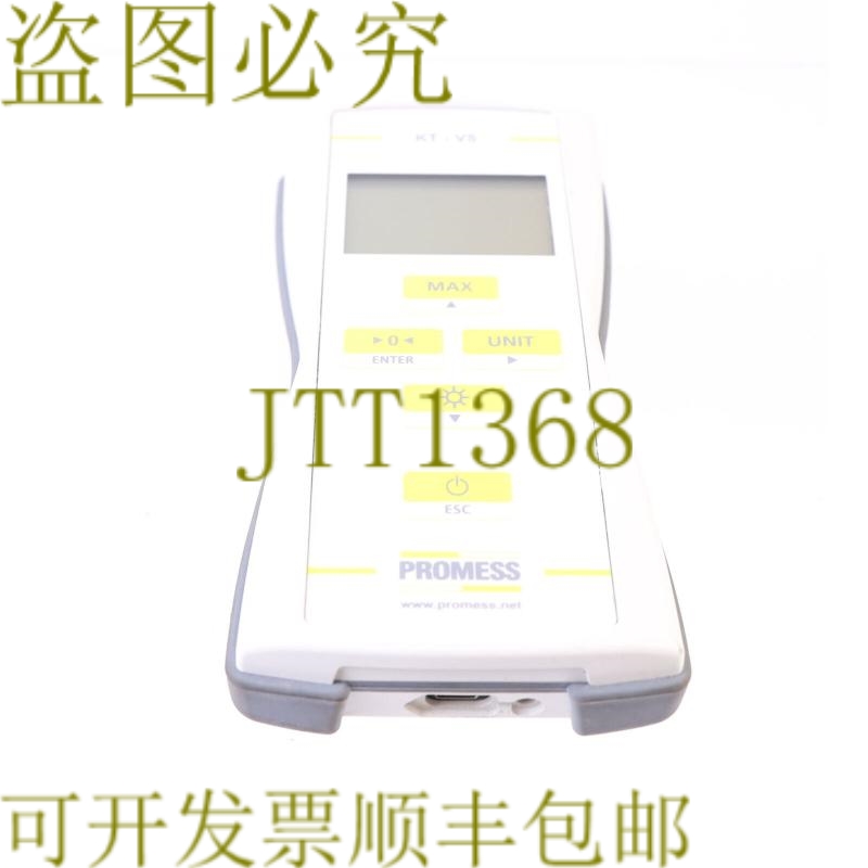原装供应PROMESS KT-V5 KTV5 银色