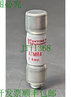 原装供应Ferraz Shawmut ATMR4 保险丝 600Vac。 Loc4A27