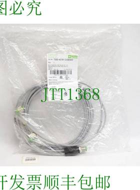 原装供应Murr Elektronik 电缆 7000-40781- 2330300 /