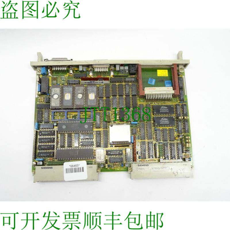 原装供应6ES5535-3LB12 Simatic 通信处理器 6ES5 535-3LB12