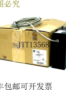 原装供应AB 2706-PRIOP INVIEW 远程 I/O 模块 A 系列