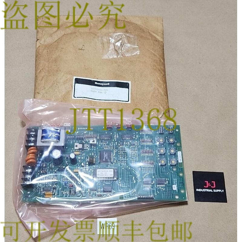 原装供应新  30755804-501 主 PWA GP 30756044-001 4-1