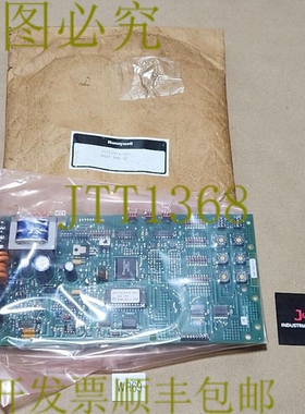 原装供应新  30755804-501 主 PWA GP 30756044-001 4-1