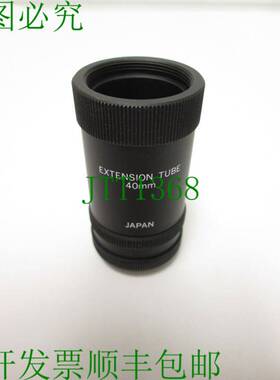 原装供应C-Mount Extension Tube Set 40mm & 10mm & 5mm 黑色