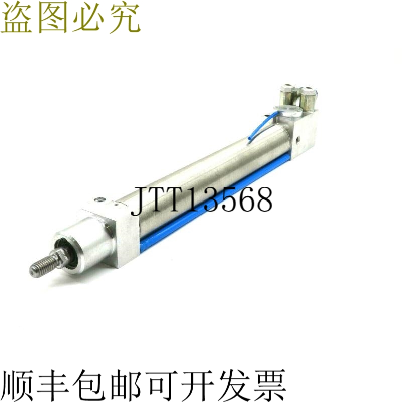 原装供应DSW-40-240-PPV-A-SA H6 826 008 00 00