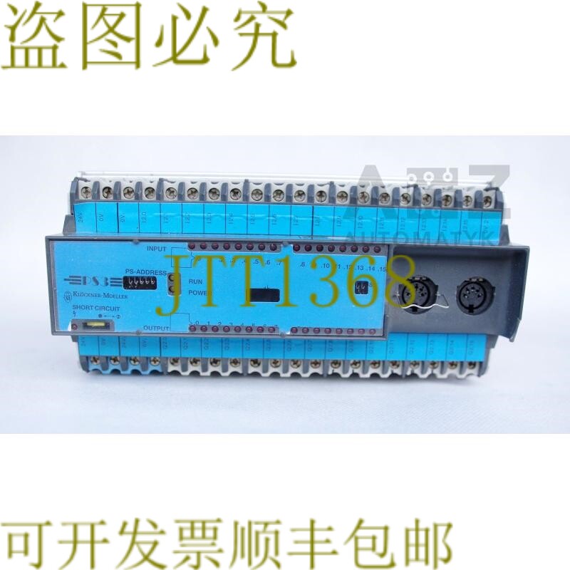 原装供应KLOCKNER MOELLER PS3-DC PS3DC PS3