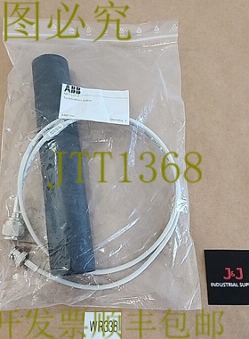 原装供应 NKTL01-3 终端环同轴 3 英尺电缆电线 + ！