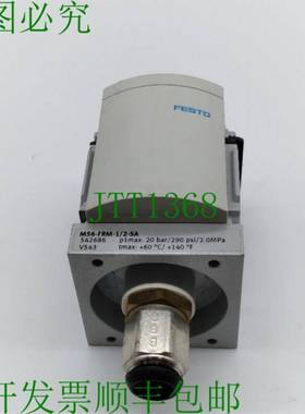 原装供应FESTO MS6-FRM-1/2-SA 支撑模块 20BAR/290PSI 完好
