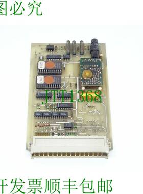 原装供应Scharmann 24608010 铂金