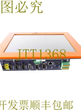 原装供应COOPER DGD S133450-053 控制器 SE S133450053 CR2025