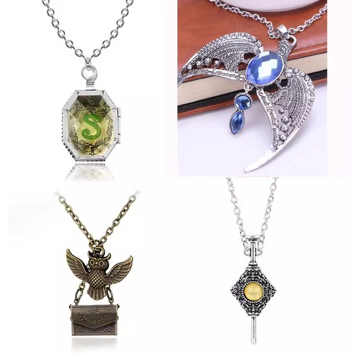 哈利波特伏地魔魂器汤姆里德尔