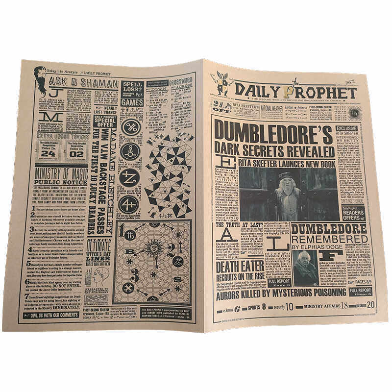 魔法世界报纸复古预言家日报派对装饰酒吧餐馆聚会室内手账本素材,家居饰品,其他装饰画,淘宝优惠券,粉丝福利购,淘宝优惠卷