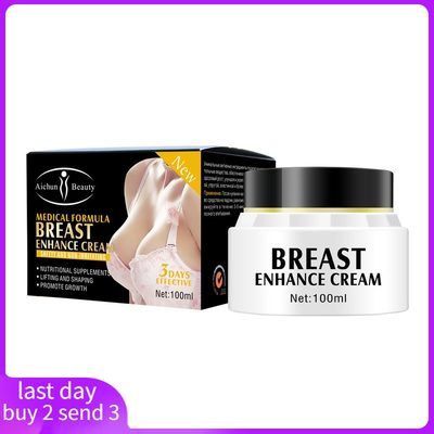 Enhancement Cream Butt Buttock Boobs Lifting Bust Up Breast