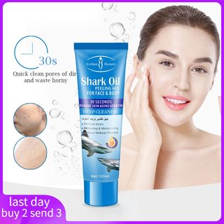 peeling gel men women cleanser shark oil face body去角质咖喱