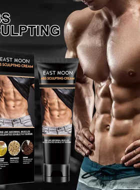 Fat Burner Cream Slimming And Fat Burning Cream Abdominal