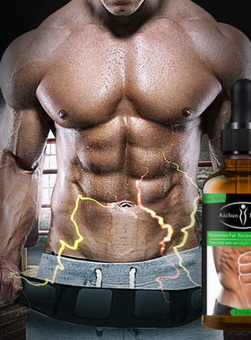 Abdominal Muscle Cream Essential Oil 30ML For Men Reducing