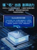 [AX1800 Gaming Game Game Card] Wi -Fi6 Gigabit USB беспроводная сетевая карта на рабочем столе карандашной карандашной книги компьютер Wi -Fi -приемник внешняя антенна 5G Двойная частота с высокой скоростью настенной сетевой карты Руиин