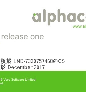 Alphacam阿尔法门板自动优化排版软件2016/17免狗玻璃门反面插件