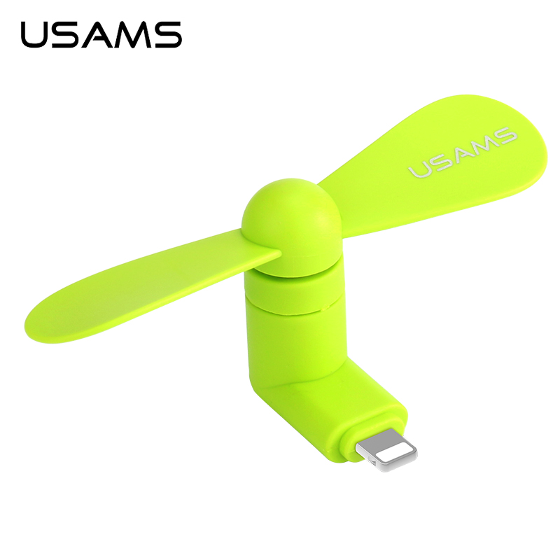 Ventilateur USB - Ref 399110 Image 2