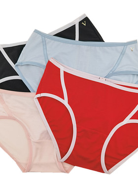 2条包邮 欧美大码红色内衣中腰全包臀莫代尔瑜伽运动三角女士内裤