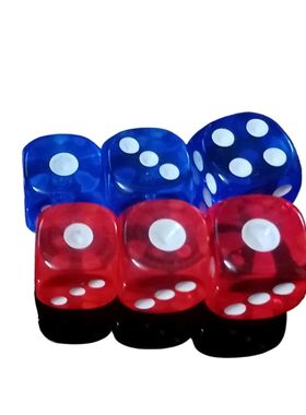 10号11#12号麻将机透明骰子红蓝色子筛子甩子圆角点数2正杠一印大