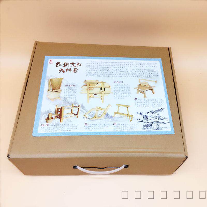 木制微型农耕六件套木质中国风民间手工艺礼品摆件农具组合推荐