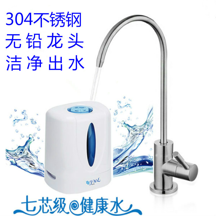 美完的净水器2分龙头新品金伟连直饮水机配件无铅304不锈钢水龙头