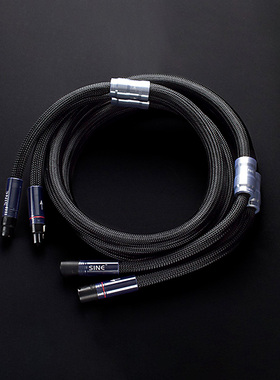 SINE 正弦-196度Kosmos宙斯 讯号线信号线 RCA/平衡线XLR 1.5米副
