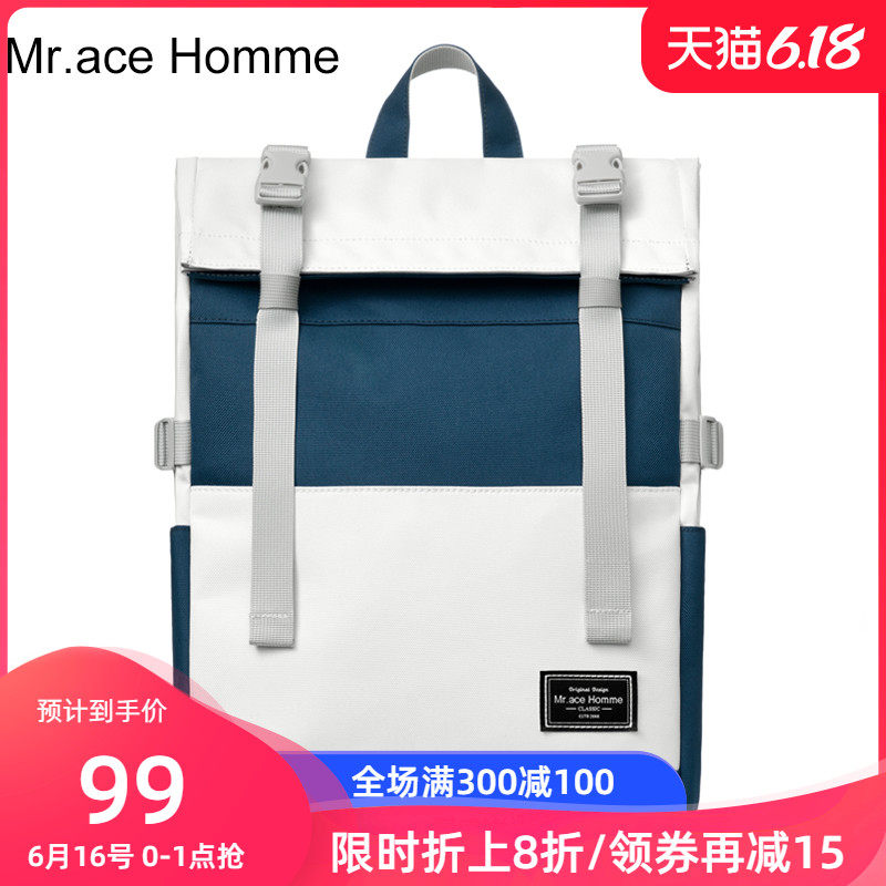 mrace新款背包男时尚ins风书包大容量15.6寸电脑包高中生双肩包女