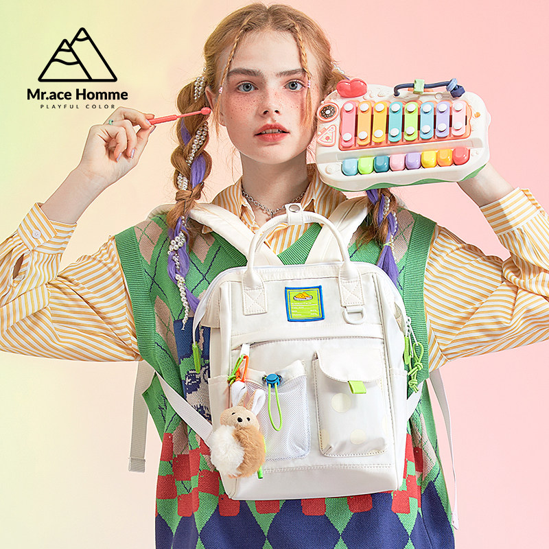 mracehomme松鼠奶酪 手提双肩包女大学生书包小众ins休闲旅行背包