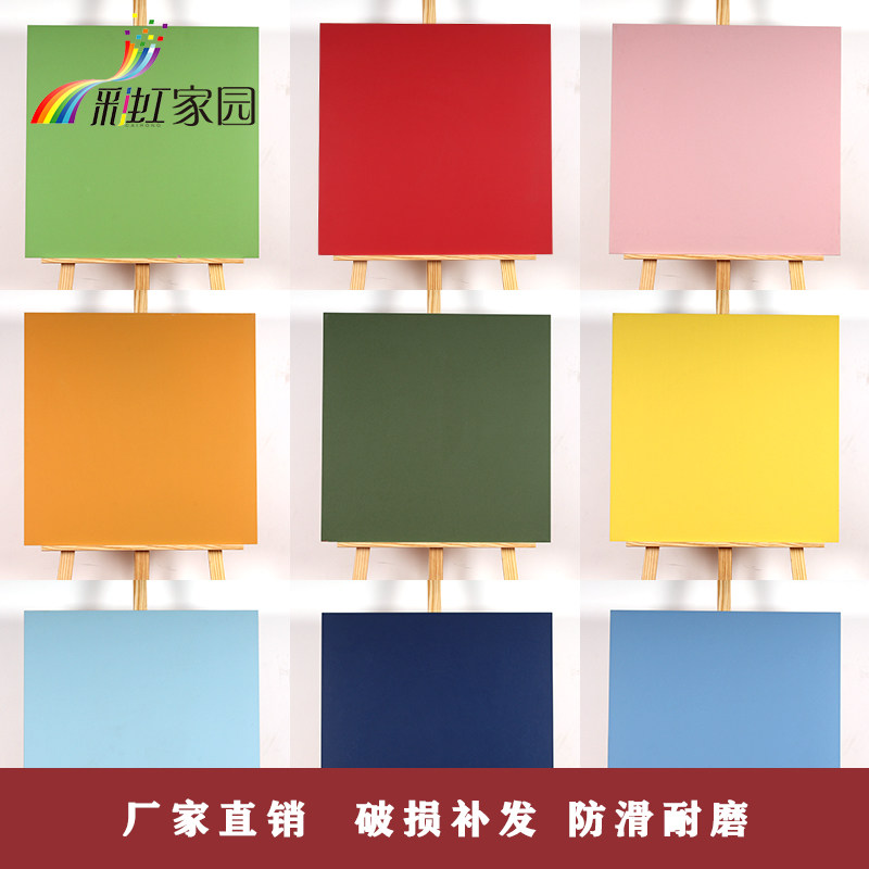 彩色哑光瓷砖600x600餐厅防滑地砖黄色墨绿色蓝色绿色纯色地板砖
