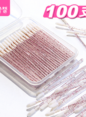 _pq801特惠唇刷棒便携100支画口红刷迷你唇膏唇釉刷子化妆师用