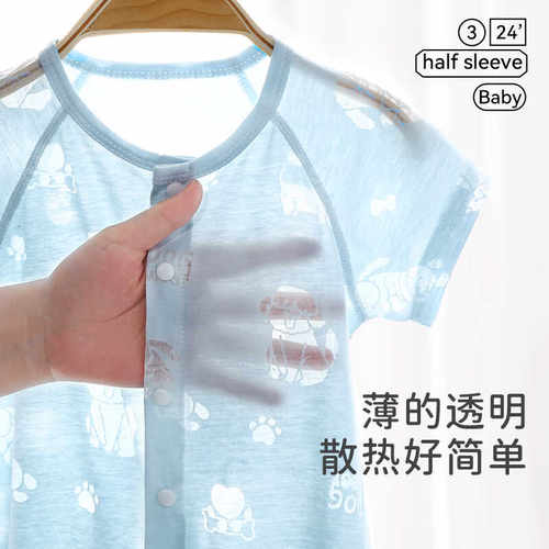 新生儿满月夏季薄款连体衣